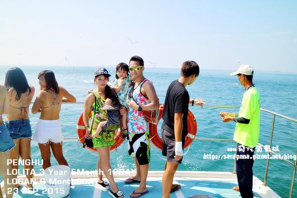 東海一日遊 (147).JPG