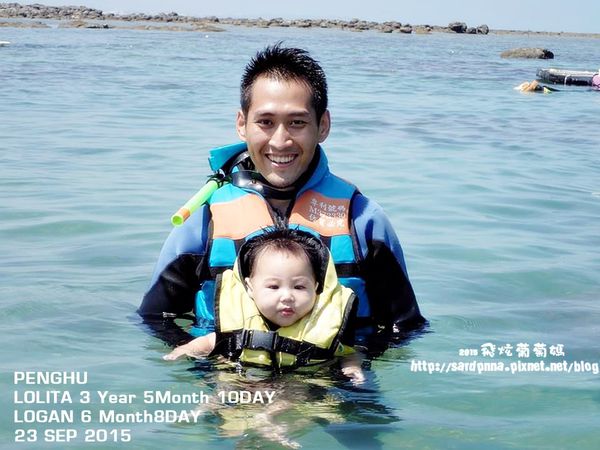 東海一日遊 (500).jpg