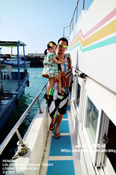 東海一日遊 (38).JPG