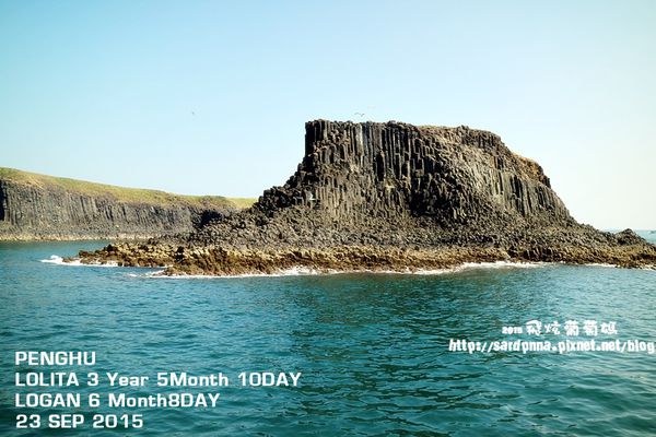 東海一日遊 (120).JPG