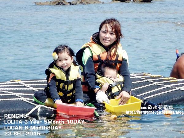 東海一日遊 (476).jpg