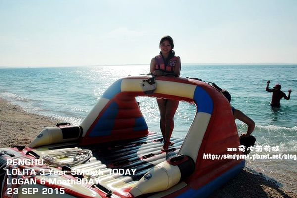 東海一日遊 (470).jpg