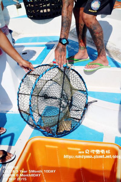 東海一日遊 (217).JPG