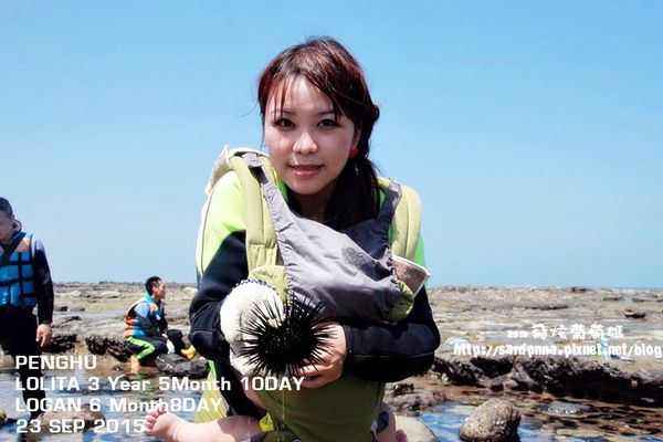 東海一日遊 (461).jpg