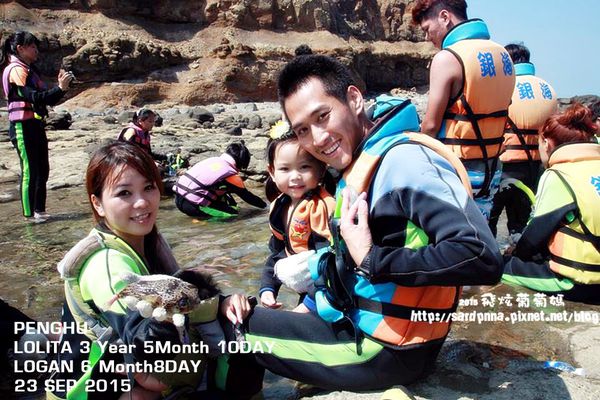 東海一日遊 (437).jpg