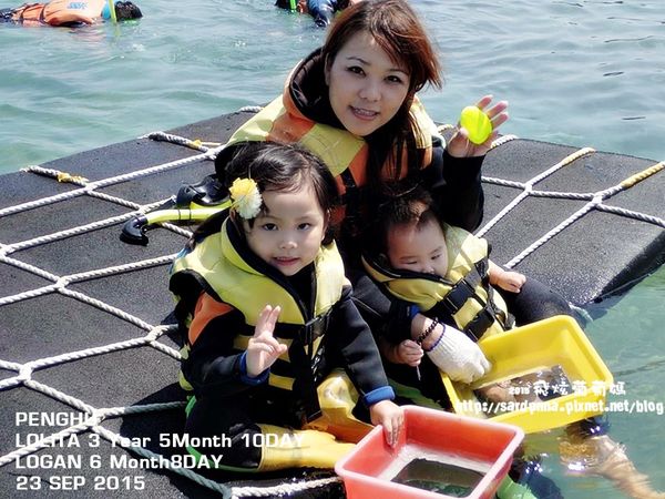 東海一日遊 (483).jpg