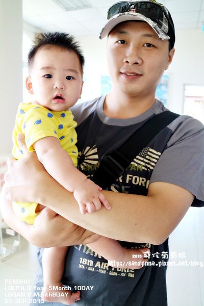 東海一日遊 (13).JPG