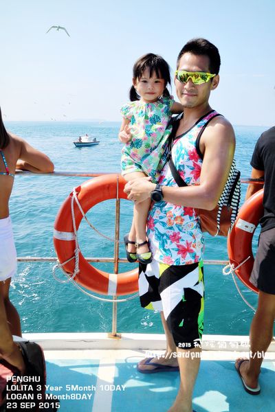 東海一日遊 (145).JPG