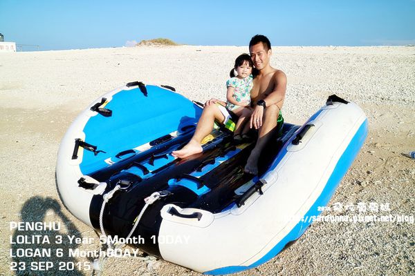 東海一日遊 (296).JPG