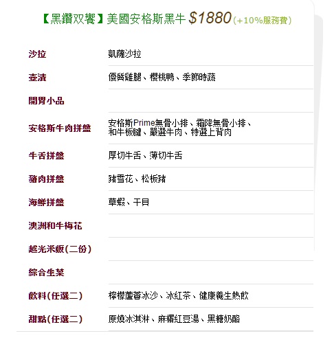 cm20160621___b5e8899b6d739db1f21bb3aeaf6