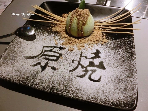 cm20160620___c174173feb7643be91255860478