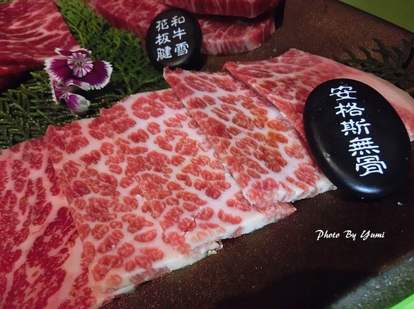 cm20160620___f6795850aa27b8b7dd3b5490c9e