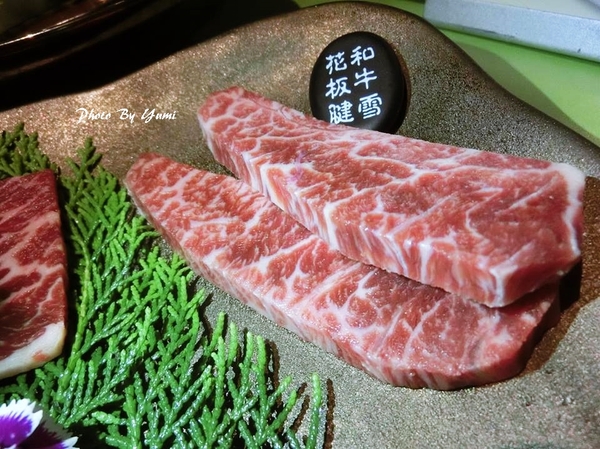 cm20160620___f867c67e7e38f85ccf2f0654bd4