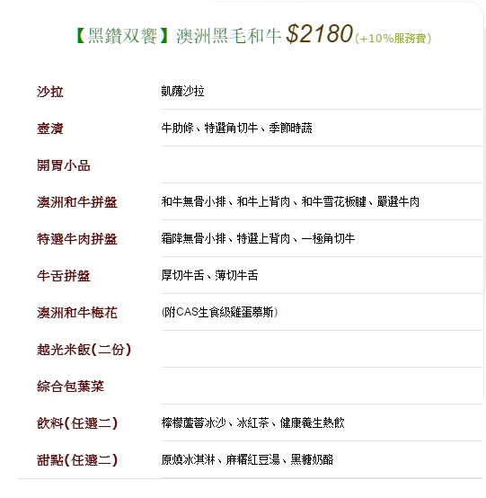 cm20160621___3c5c87f1a90bdf1bf577a22c6ba