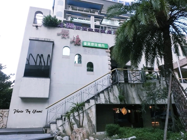 cm20160620___a2da7672501da89628c894dbf3a