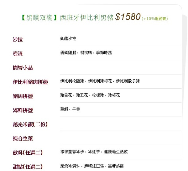 cm20160621___d5819a0ea1920293191208199ab