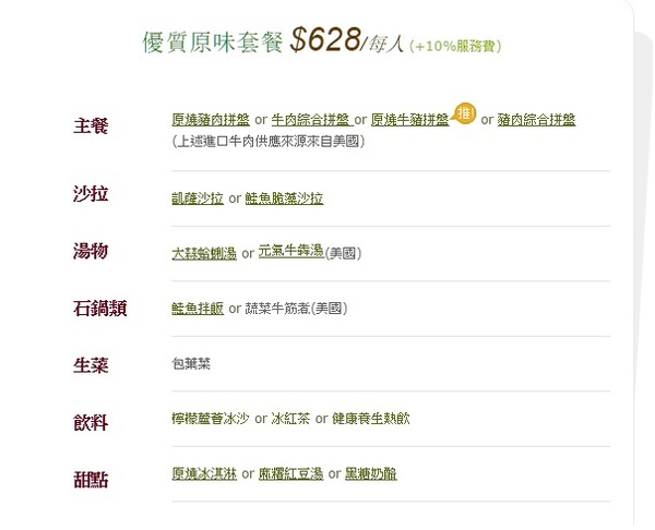 cm20160621___aa7307cc87f54540b7ce1f9fca5