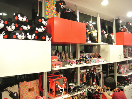 KUMA café(熊本熊咖啡屋):【食記】oO。台北 南京東路 kuma Cafe 可愛的熊本熊來台灣開店啦~已經開幕,而且網路也同步在賣限量商品哦~。o○。