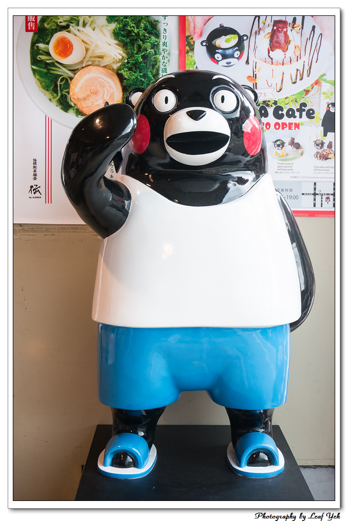 葉影瓶像版權所有