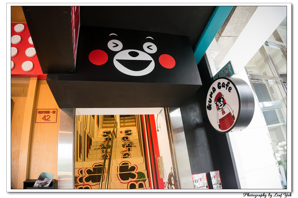 葉影瓶像版權所有