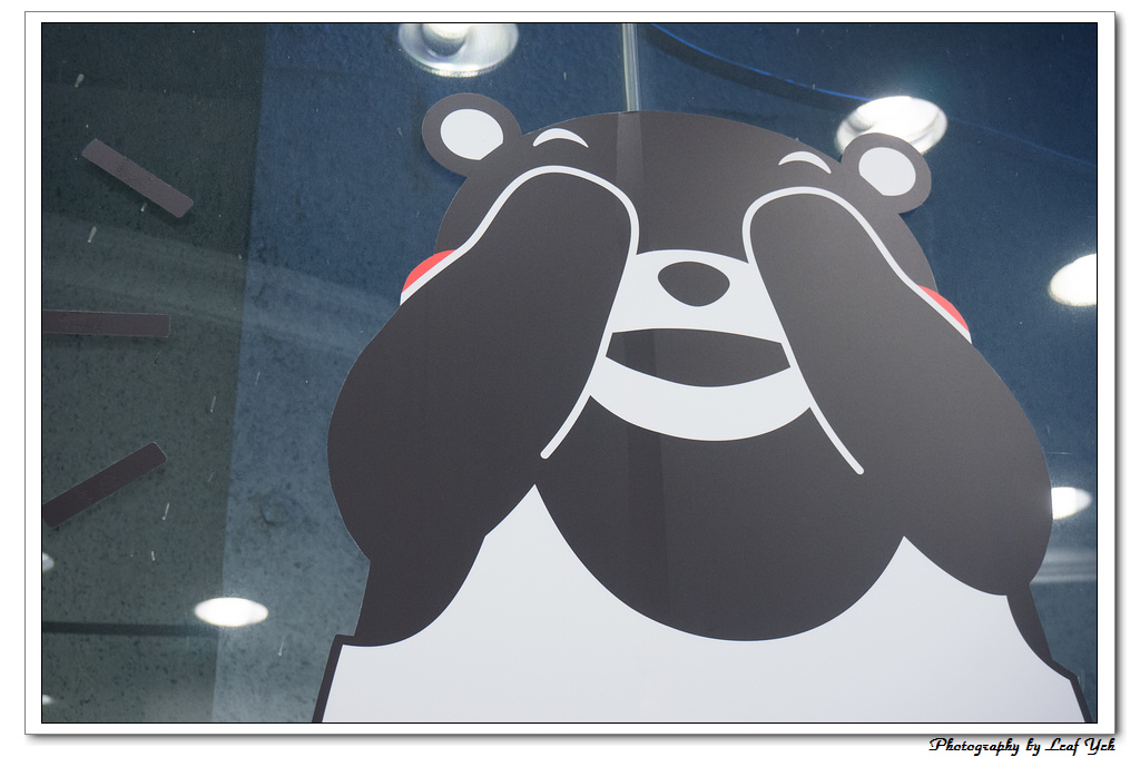 葉影瓶像版權所有