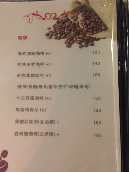 老地方菜單 (9).JPG