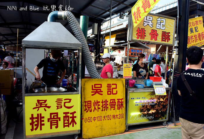 大里國際觀光夜市17