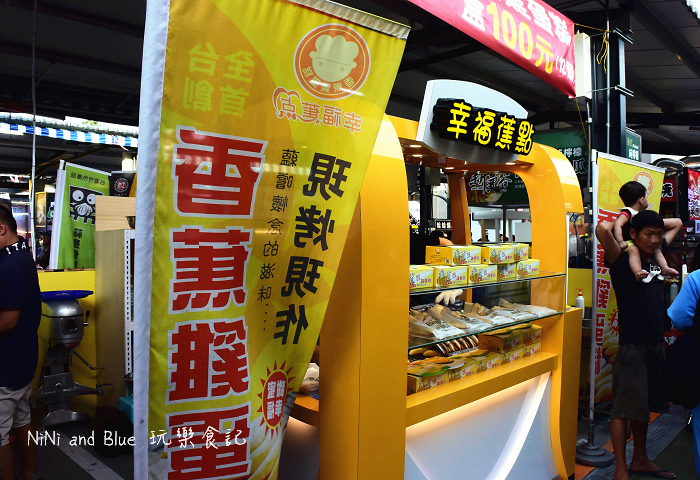 大里國際觀光夜市12.jpg