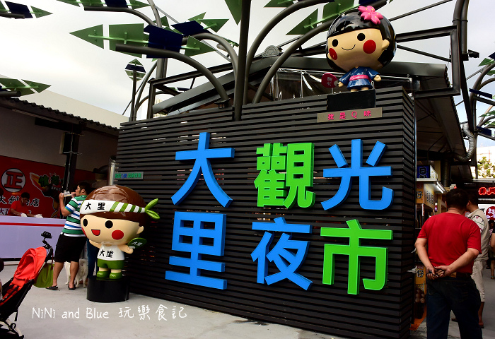 大里國際觀光夜市02.jpg