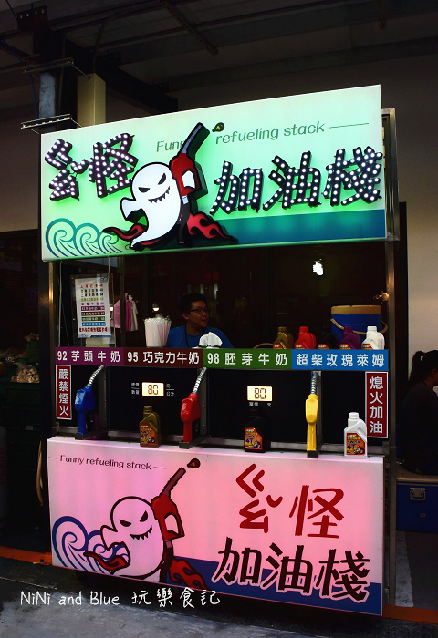 大里國際觀光夜市33