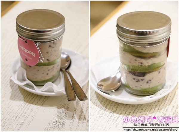 HERDOR Tea House 禾多：【東區餐廳】☼HERDOR Tea House 禾多☼夢幻公主風餐廳/早午餐、下午茶、甜點/蛋糕棒棒糖蛋糕派對、瓶子蛋糕、瓶子冰沙/IG拍照打卡景點