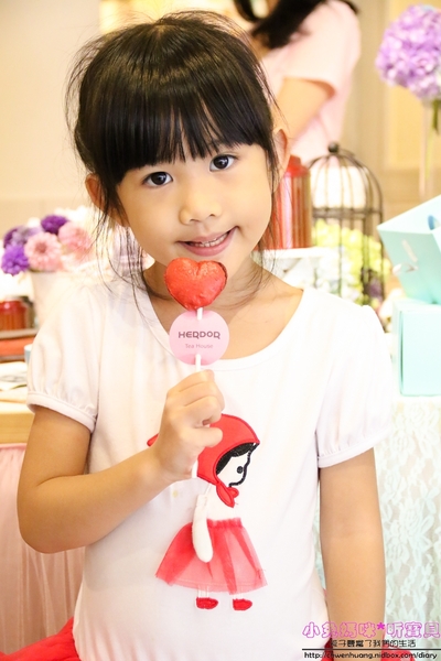 HERDOR Tea House 禾多：【東區餐廳】☼HERDOR Tea House 禾多☼夢幻公主風餐廳/早午餐、下午茶、甜點/蛋糕棒棒糖蛋糕派對、瓶子蛋糕、瓶子冰沙/IG拍照打卡景點