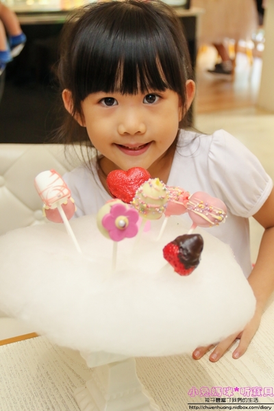 HERDOR Tea House 禾多：【東區餐廳】☼HERDOR Tea House 禾多☼夢幻公主風餐廳/早午餐、下午茶、甜點/蛋糕棒棒糖蛋糕派對、瓶子蛋糕、瓶子冰沙/IG拍照打卡景點