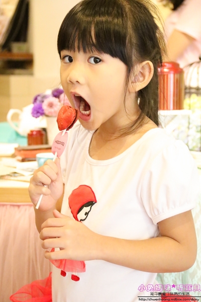 HERDOR Tea House 禾多：【東區餐廳】☼HERDOR Tea House 禾多☼夢幻公主風餐廳/早午餐、下午茶、甜點/蛋糕棒棒糖蛋糕派對、瓶子蛋糕、瓶子冰沙/IG拍照打卡景點