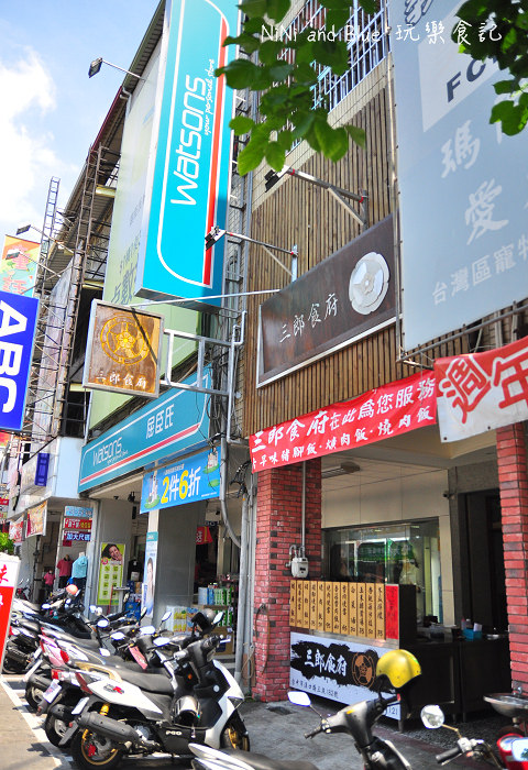 三郎食府豬腳飯肉燥飯33