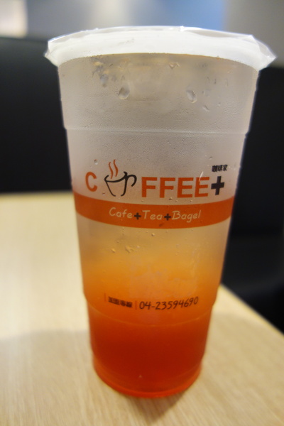 咖啡家coffee+(漢口店)：1040502[官本金文愛台灣]台中市北區咖啡家coffee+漢口店早午餐或下午茶平價高CP值便宜又大碗的餐點學生小資上班族最愛