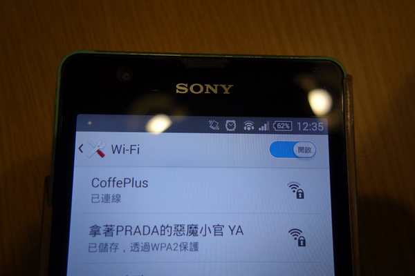 咖啡家coffee+(漢口店)：1040502[官本金文愛台灣]台中市北區咖啡家coffee+漢口店早午餐或下午茶平價高CP值便宜又大碗的餐點學生小資上班族最愛