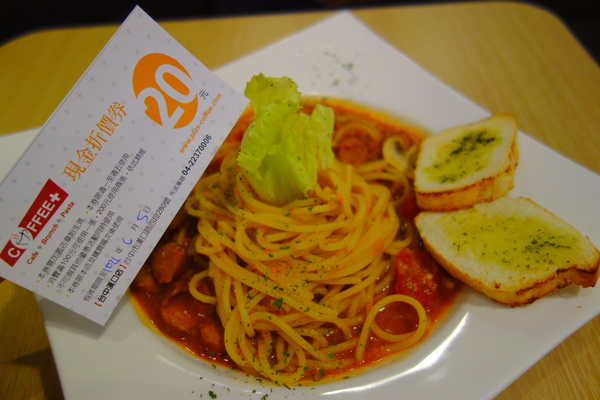 咖啡家coffee+(漢口店)：1040502[官本金文愛台灣]台中市北區咖啡家coffee+漢口店早午餐或下午茶平價高CP值便宜又大碗的餐點學生小資上班族最愛