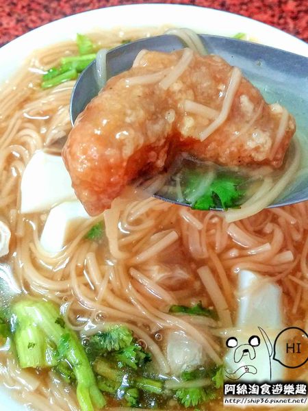鶯歌張麵線羹：【桃園小吃】鶯歌張麵線羹-超美味!海陸雙拼麵線