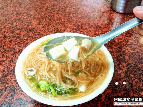 鶯歌張麵線羹:【桃園小吃】鶯歌張麵線羹-超美味!海陸雙拼麵線