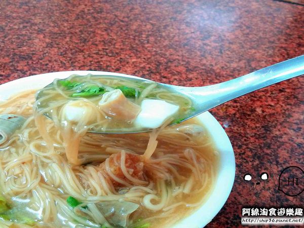 鶯歌張麵線羹:【桃園小吃】鶯歌張麵線羹-超美味!海陸雙拼麵線