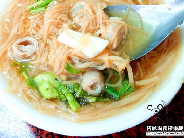 鶯歌張麵線羹:【桃園小吃】鶯歌張麵線羹-超美味!海陸雙拼麵線