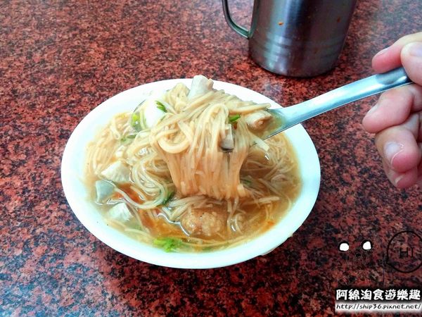 鶯歌張麵線羹：【桃園小吃】鶯歌張麵線羹-超美味!海陸雙拼麵線