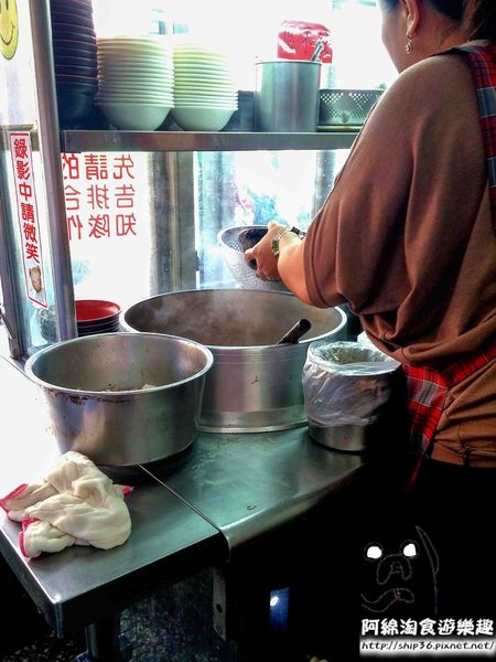 鶯歌張麵線羹:【桃園小吃】鶯歌張麵線羹-超美味!海陸雙拼麵線