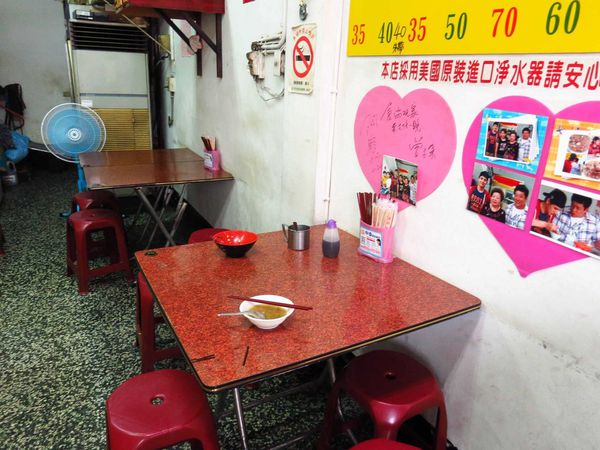 【桃園火車站美食】鶯歌(張)麵線羹-清爽夠味的麵線羹