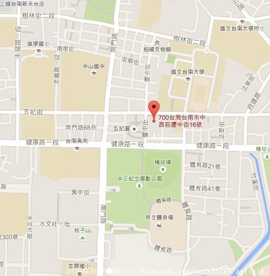 郭記慶中街綠豆湯(總店):【美食特搜。台南中西區】慶中街郭家綠豆湯(總店)。榜上有名 臺南必喝飲品 消暑解渴的指標選擇