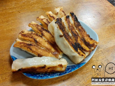 【桃園小吃】阿財鍋貼.鍋貼/酸辣湯/水餃