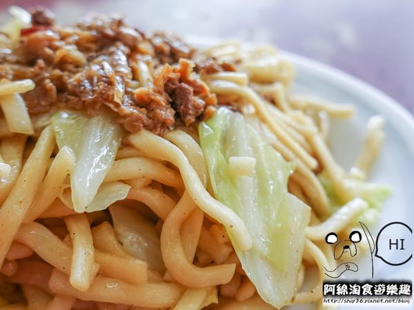 【桃園早餐】日隆早點-排隊店!古早味粉漿蛋餅.中式早餐/銅板美食/桃園美食小吃/在地人推薦必吃