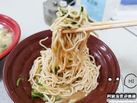 【桃園小吃】洪記涼麵-夏天來一盤暑氣全消.涼麵/大腸蚵仔麵線/味噌湯/桃園美食小吃
