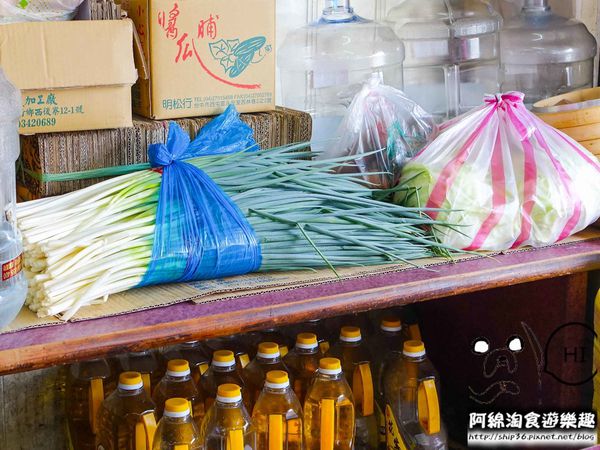 【桃園早餐】日隆早點-排隊店!古早味粉漿蛋餅.中式早餐/銅板美食/桃園美食小吃/在地人推薦必吃